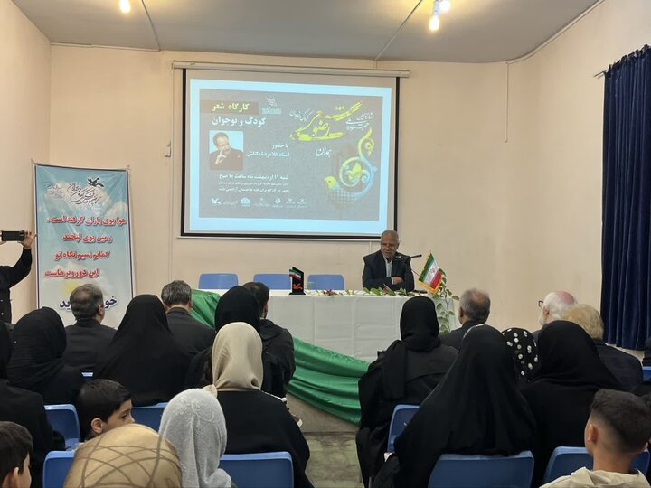 تقویت عدالت فرهنگی با تمرکززدایی از رویدادهای هنری در ملایر