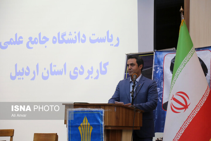 کسب رتبه ۲ کشوری ارزیابی عملکرد واحدهای استانی توسط دانشگاه علمی کاربردی اردبیل