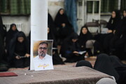 مراسم چهلم شهید «رضا اورادی»، شهید جنگ رمضان - بیرجند