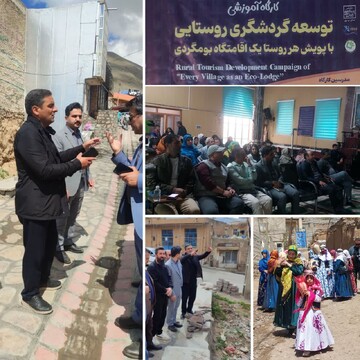 «موئیل» در یک‌ قدمی بازارهای جهانی گردشگری/ شمارش معکوس برای ثبت جهانی تنها نماینده اردبیل
