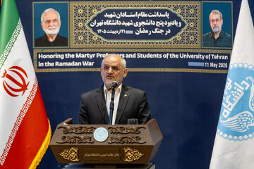 سخنرانی، محسن حاجی میرزایی، رئیس دفتر رییس جمهور در آیین گرامیداشت یاد و خاطره شهید دکتر علی لاریجانی و شهید سید کمال خرازیرئیسجمهور