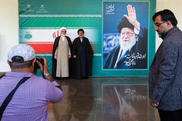 دومین آیین «امین ایران» به یاد رهبر شهید انقلاب