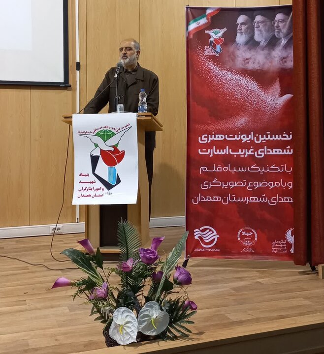 کشف ۷۶۴ شهید غریب اسارت در شهر العماره عراق