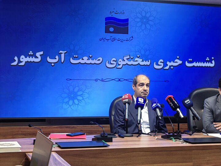 کشور وارد دوره ترسالی نشده است/ تهران در صدر تنش آبی