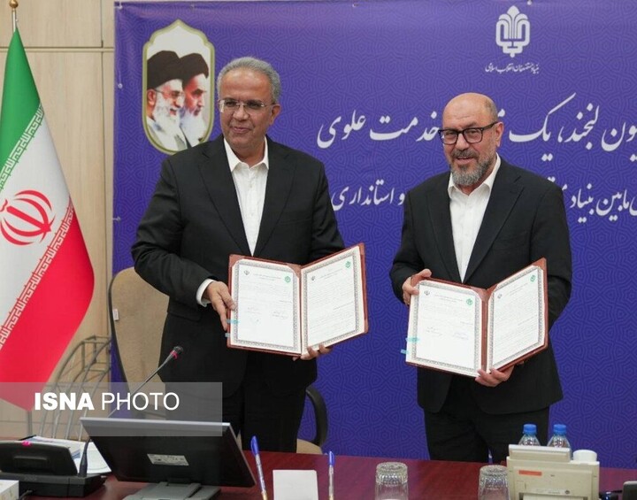سرمایه‌گذاری ۲۲ همتی بنیاد مستضعفان و بنیاد علوی در سیستان و بلوچستان