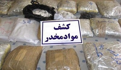 کشف ۳۴۶ کیلوگرم انواع مواد مخدر در سیستان و بلوچستان