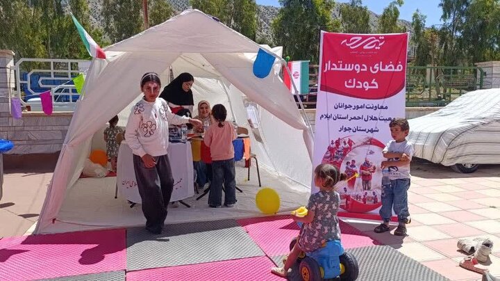 برگزاری مانور بهداشت و درمان اضطراری بخش گنجوان بولی