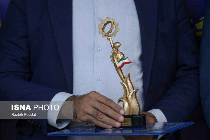 سی‌وهفتمین جشنواره امتنان از کارگران نخبه و گروه‌های کار نمونه – بندرعباس