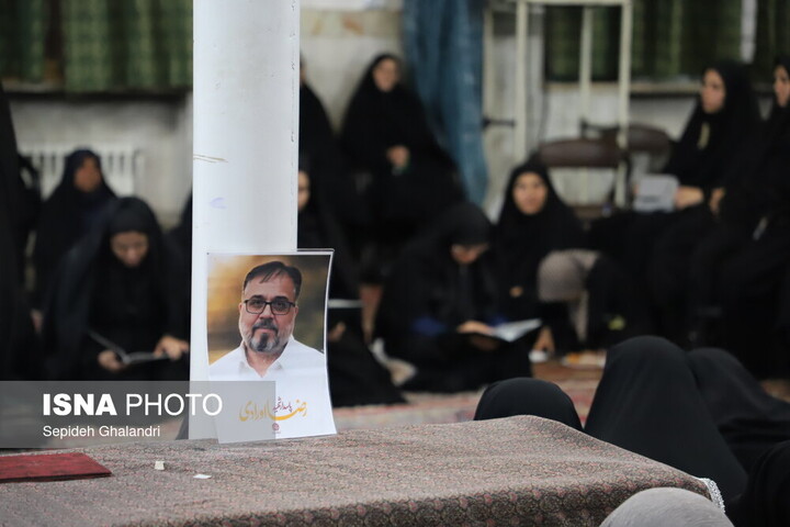 مراسم چهلم شهید «رضا اورادی»، شهید جنگ رمضان - بیرجند