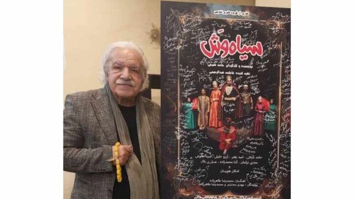آغاز پیش فروش بلیت تئاتر نوید محمدزاده تا خبری از اکران ویژه یک فیلم