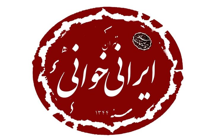 آغاز پیش فروش بلیت تئاتر نوید محمدزاده تا خبری از اکران ویژه یک فیلم
