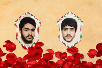 درگذشت مادر دو شهید البرزی