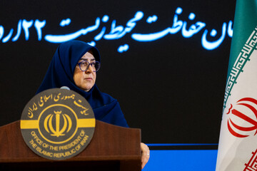 نشست خبری فاطمه مهاجرانی، سخنگوی دولت در سازمان محیط زیست