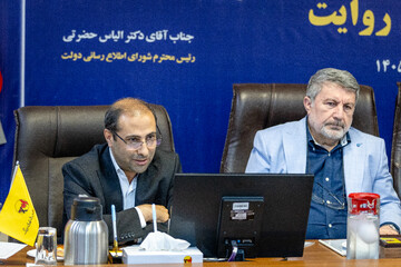 رونمایی از خودروهای امداد برقی و بزرگداشت روز روابط عمومی