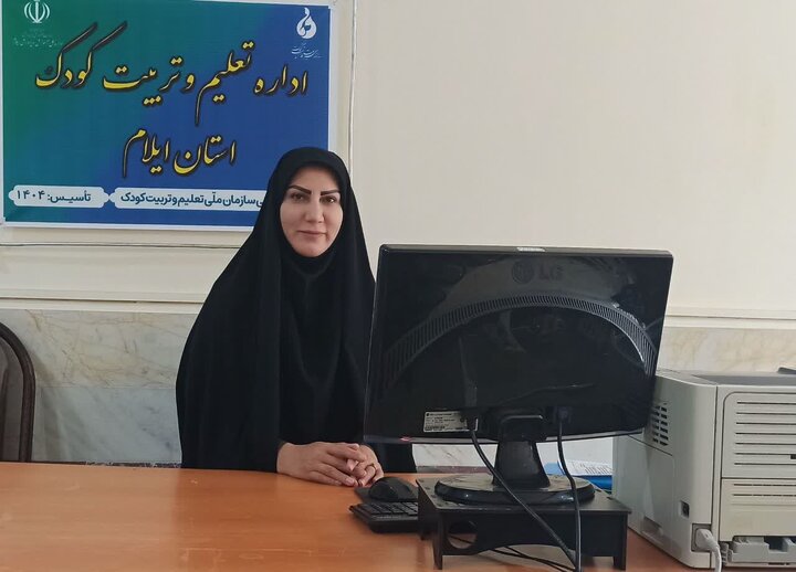 تشریح نحوه فعالیت کودکستان‌های ایلام در شرایط کنونی/ تأکید بر ممنوعیت فعالیت حضوری
