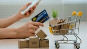 مشاغل خانگی پرفروش می‌شوند