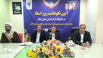 دانشگاه‌ها باید به‌سمت حل مسایل جامعه حرکت کنند/دانشگاه آزاد به مرجع علمی استان تبدیل شود