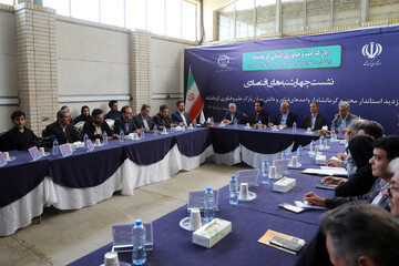 بازدید استاندار کرمانشاه از پارک علم و فناوری جهاد دانشگاهی