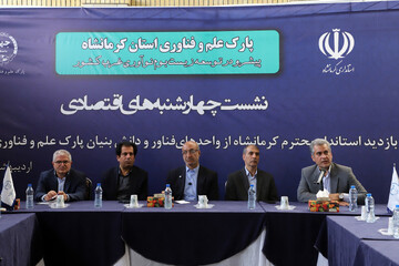استاندار: شهرک شرکت‌های دانش بنیان و فناور کرمانشاه باید ایجاد شود
