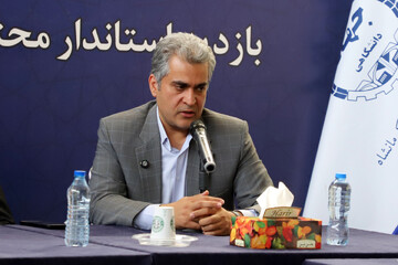 بازدید استاندار کرمانشاه از پارک علم و فناوری جهاد دانشگاهی