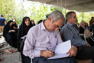 همایش «امر ملی و جنگ»