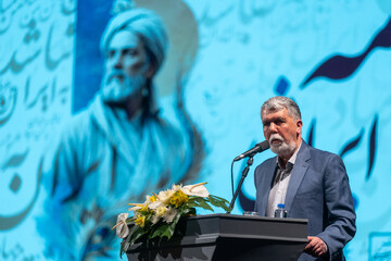 سخنرانی سید عباس صالحی، وزیر ارشاد در مراسم پاسداشت حکیم فردوسی با عنوان «شاهنامه و هویت ایرانی»