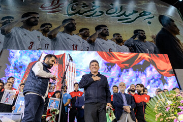 بدرقه تیم ملی فوتبال به جام جهانی  ۲۰۲۶
