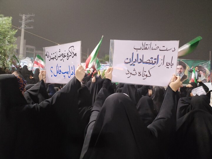 مشتهایی که زیر گردوغبار و طوفان هم نلرزید/ فریاد «انتقام با فرمان خامنهای» در پیشوا