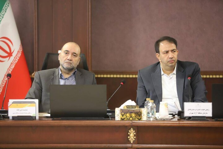 نشست بررسی طرح جامع سازمان اقتصادی - تجاری مهران