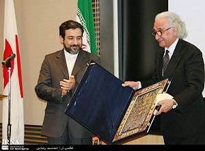 از تهران تا کیوتو؛ اولین ایرانی که نشان امپراتوری ژاپن را دریافت کرد