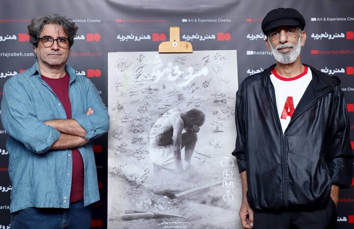 چند خبر از اجراهای تئاتر و ماجرای «مرد خاموش»