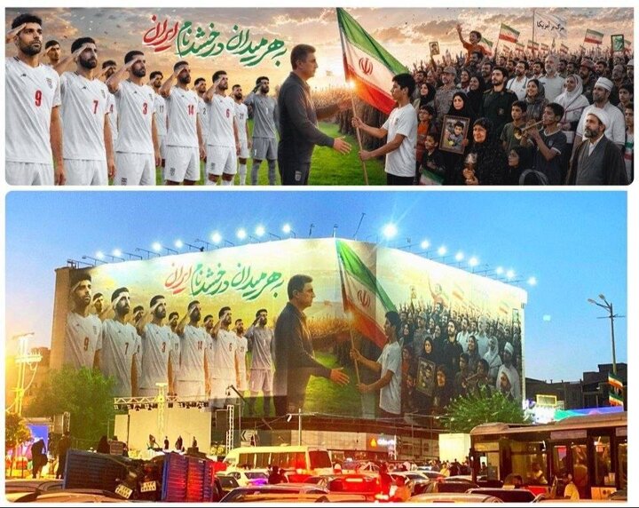 سرود تیم ملی فوتبال با صدای پرواز همای رونمایی شد