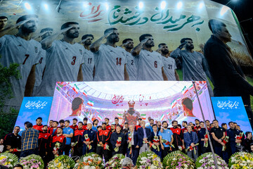 بدرقه تیم ملی فوتبال به جام جهانی ۲۰۲۶