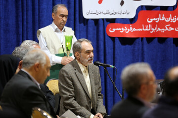 محفل شعر امین - اردبیل
