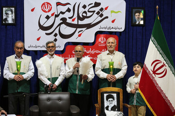 محفل شعر امین - اردبیل