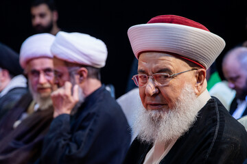 رونمایی از کتاب «حکایة السید»