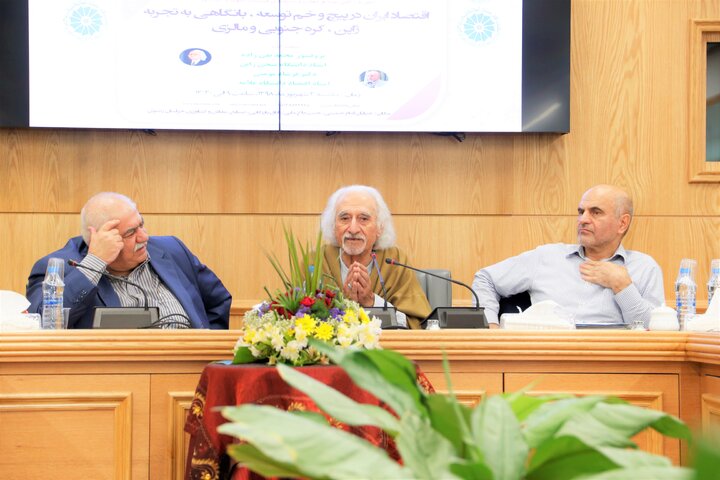 از تهران تا کیوتو؛ اولین ایرانی که نشان امپراتوری ژاپن را دریافت کرد