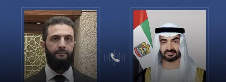 رایزنی تلفنی احمد الشرع با رئیس امارات