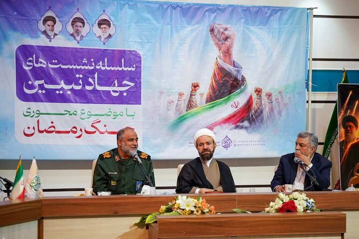 آشکار شدن ماهیت پایگاه‌های آمریکا در منطقه/ انسجام ملی؛ مهم‌ترین دستاورد جنگ رمضان