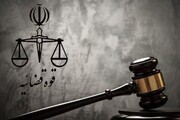 اجرای حکم اعدام دو نفر از محکومین جنایت شهرستان قروه
