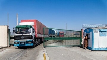دروازه‌ جدید تجاری میان ایران و پاکستان