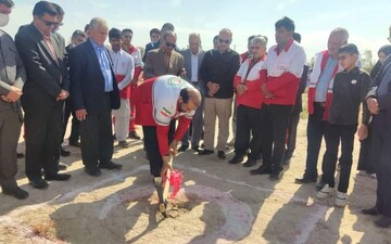 آئین کلنگ‌زنی پایگاه امداد و نجات زابل برگزار شد