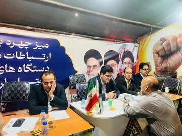 پرداخت ۲۷۵ میلیارد تومان تسهیلات اشتغال‌زایی در لرستان