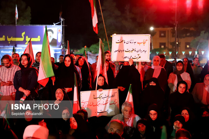 مراسم بزرگداشت شهدای اقتدار در بیرجند برگزارشد