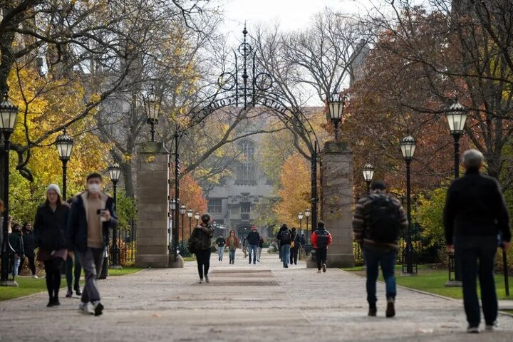 سیاست جدید دانشگاه شیکاگو برای کاهش فشار هزینه‌های تحصیل