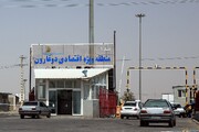 تفاهم‌نامه همکاری اتاق بازرگانی و منطقه آزاد دوغارون بستری برای پیوند ظرفیت‌ها و مشوق‌هاست