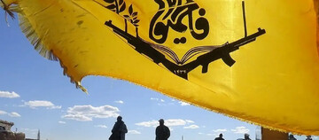 ببینید/چرا مجاهدان افغانستانی نام خود را «فاطمیون» گذاشتند؟