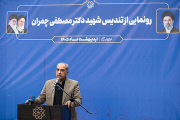 ارایه پیشنهاد نامگذاری میدان قدس به «چهارراه مقاومت»