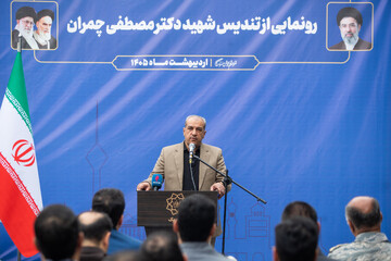 سخنرانی هادی حق بین، شهردار منطقه یک تهران در مراسم رونمایی از تندیس «شهید چمران»