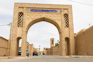 ورودی روستا ریاب 